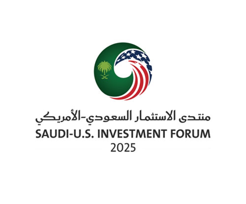 Saudi Defense Ministry Signs Eight MoUs with US Companies at U.S.-Saudi Investment Forum