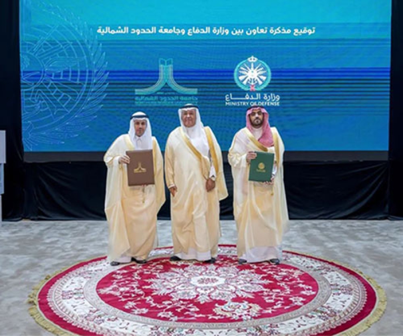 Saudi Defense Ministry Signs Memoranda with 10 Local Universities 