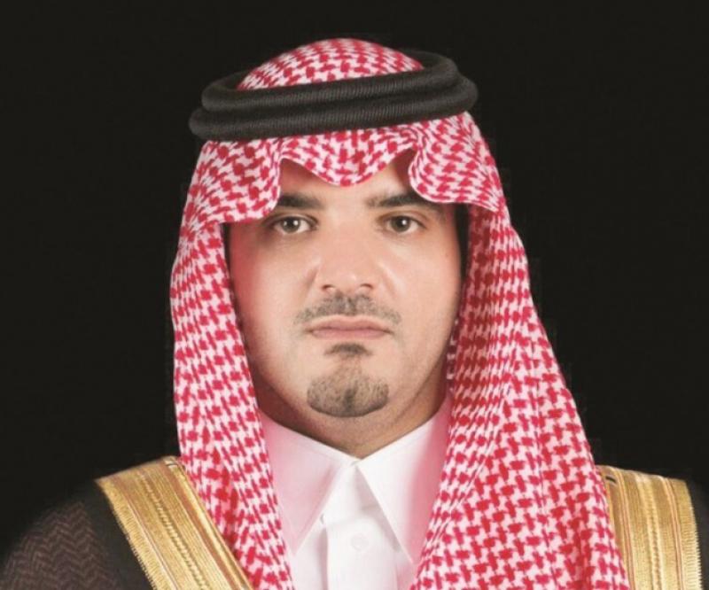 Saudi Interior Minister Hails Hajj Security Plans