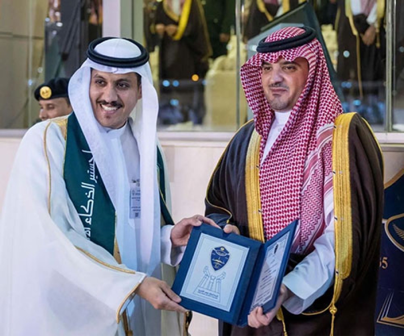 Saudi Interior Minister Patronizes King Fahd Security College Graduation Ceremony 