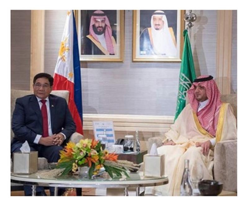 Saudi Interior Minister Visits Philippines