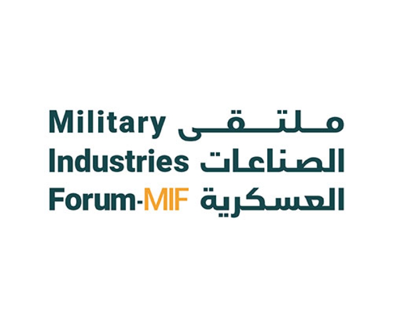 Saudi Ministry of National Guard Wins Excellence Award in Localization of Military Industries