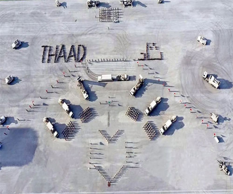 Saudi Royal Air Defense Forces Launch First THAAD Missile Defense Unit