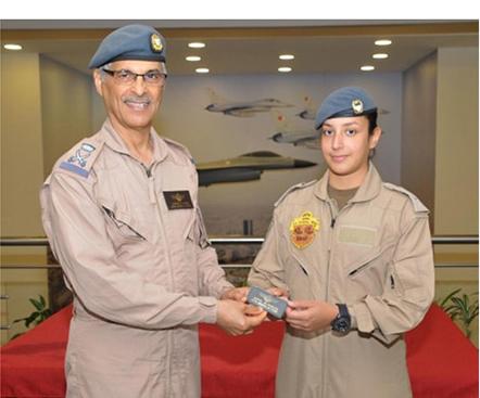 Shaikha Aisha bint Rashid Joins Royal Bahrain Air Force