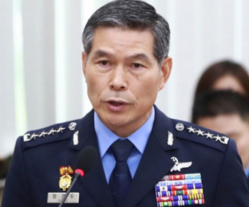 South Korea Vows to Implement Inter-Korean Military Deal 