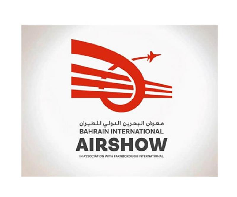Supreme Organising Committee for Bahrain International Airshow 2024 Holds Meeting