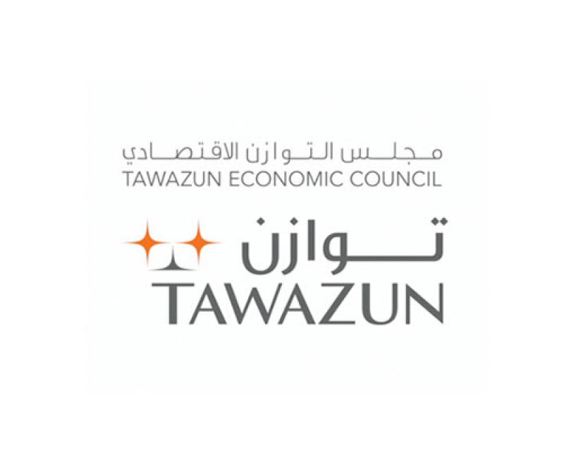 Tawazun Council Announced as Principal Partner for IDEX & NAVDEX 2023