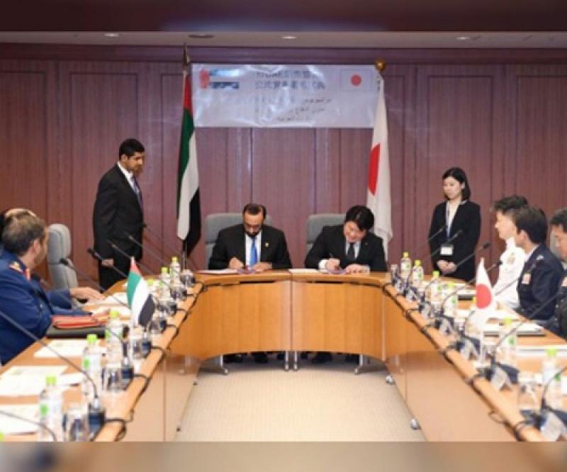 UAE, Japan Defense Ministers Sign Cooperation Agreement