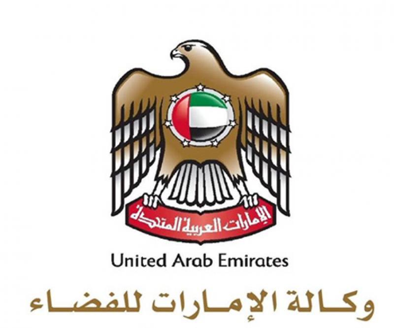 UAE Space Agency Assesses Sector’s Impact, Performance
