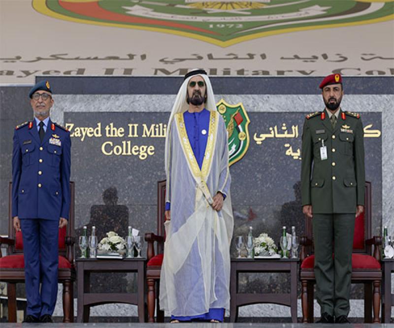 UAE Vice President Attends Graduation Ceremony of Zayed II Military College