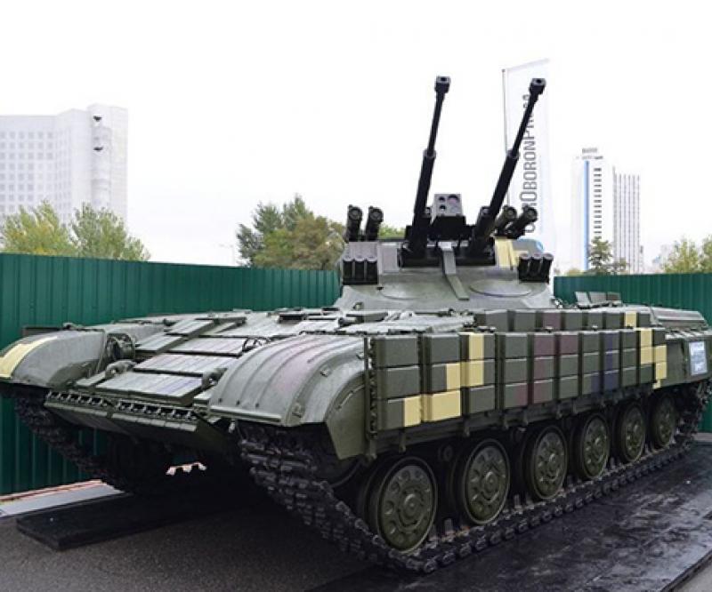 Ukraine to Host “Arms and Security - 2018” Exhibition