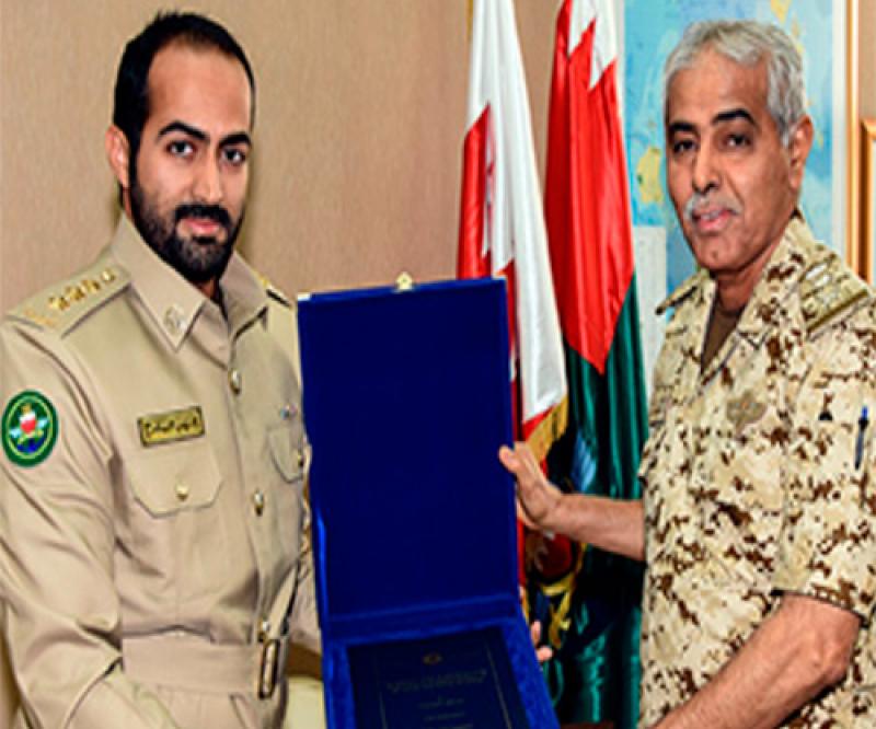 Bahrain’s Chief-of-Staff Presented With Doctoral Thesis Copy
