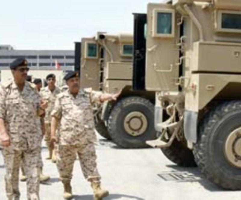 Commander-in-Chief of Bahrain Defense Force Inspects Units