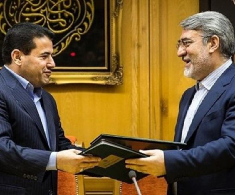 Iraq, Iran Sign Security Cooperation Agreement