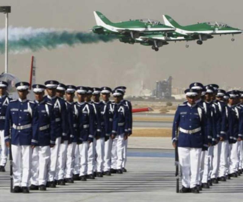 King Faisal Air Academy Celebrates 50th Anniversary