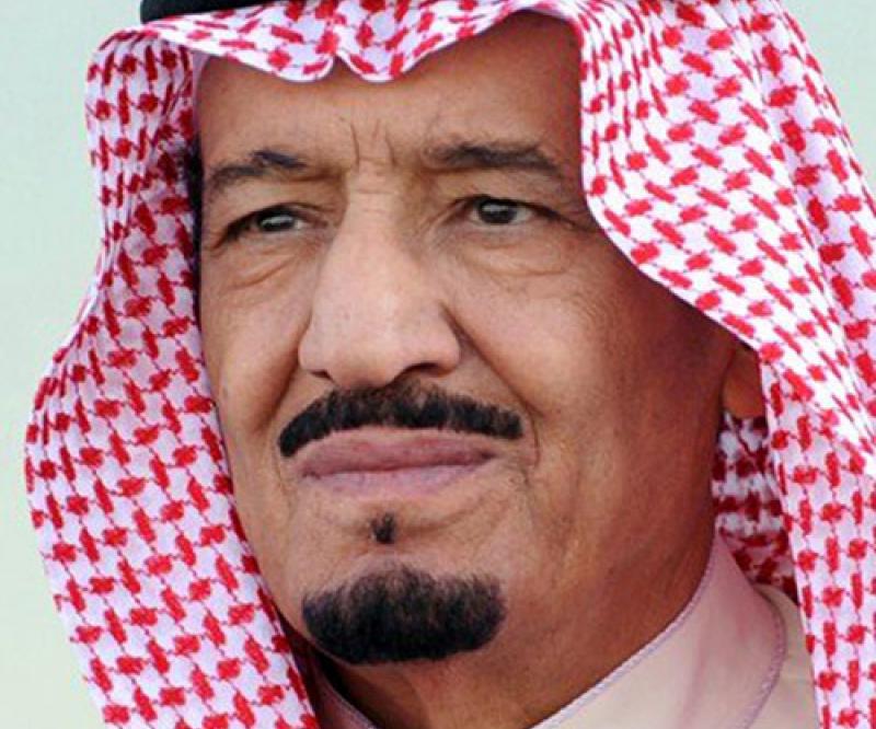 Saudi King Names New Commander of Ground Forces