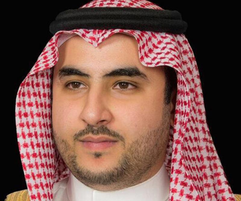 Saudi Envoy Praises Relationship With Lockheed Martin 