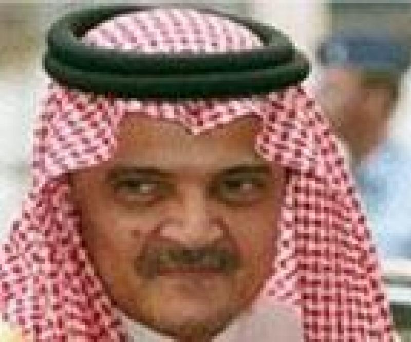 Saud Al Faisal: Dialogue is the Way Forward