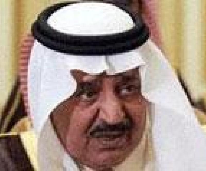 Prince Naif: Saudis Stand United