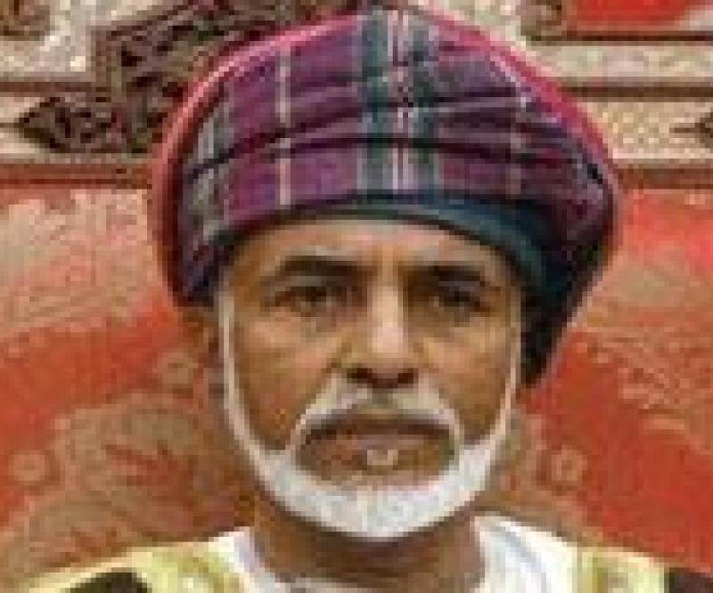 Qaboos Grants Legislative Powers to Oman Council