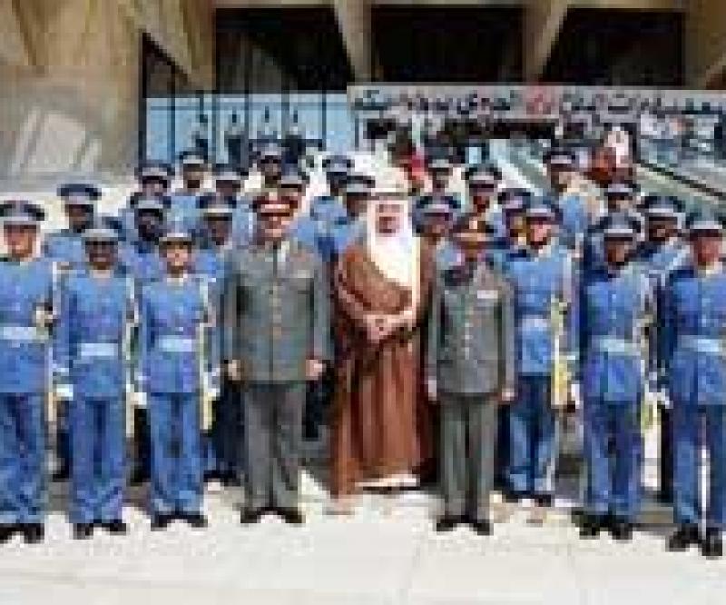 First Saudi Air Defense Symposium