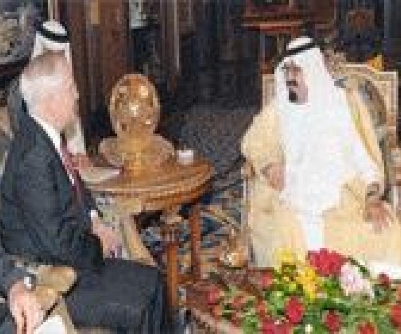 Saudi King & Gates Meet in Riyadh