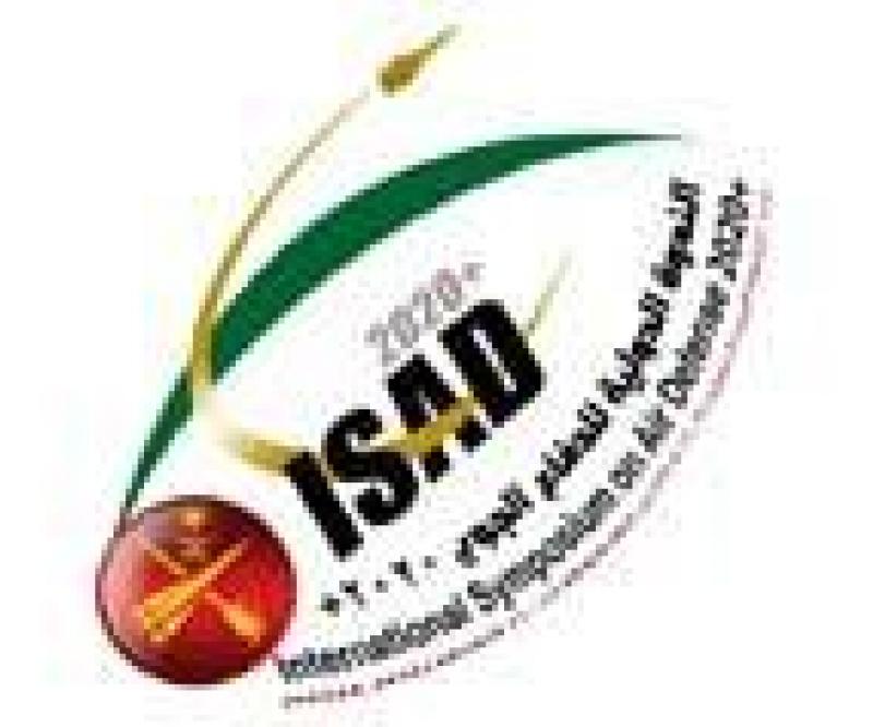 ISAD 2020+ Starts Tomorrow in Jeddah