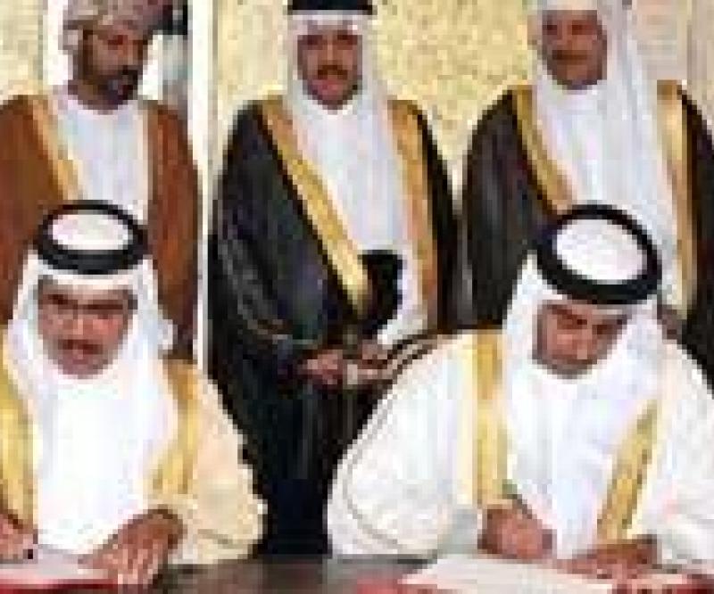 UAE & Bahrain Sign Security Agreement