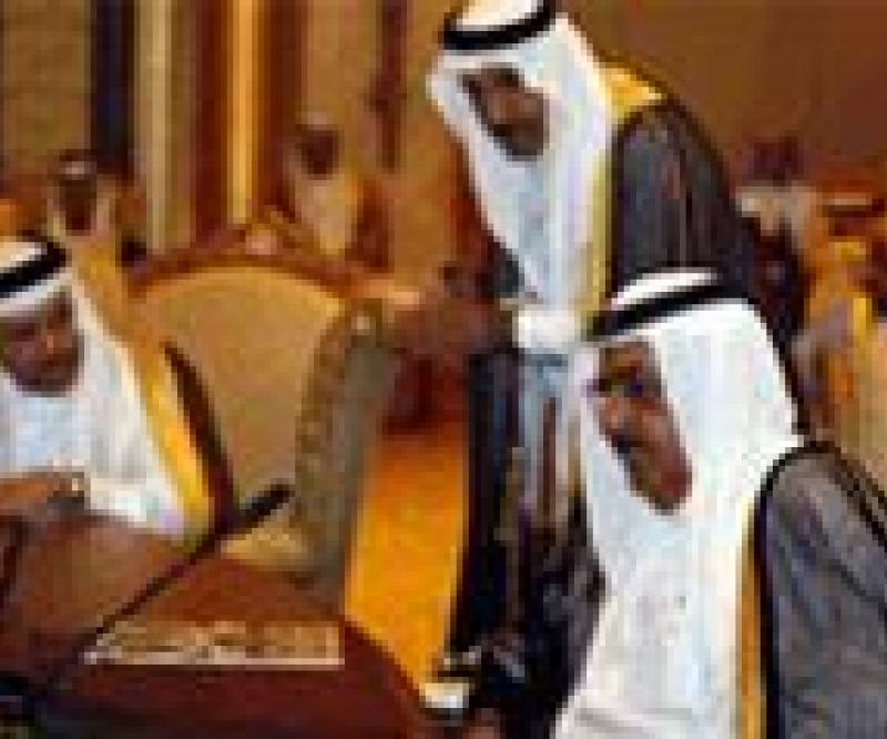 Security Cooperation to Top GCC Meeting