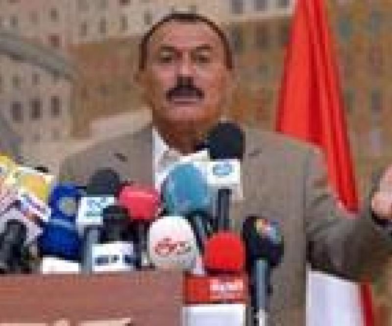 Ali Saleh Injured & Hospitalized in Riyadh