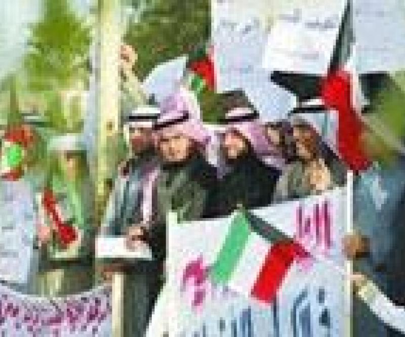 Kuwait Emir Warns Against Any Security Threats