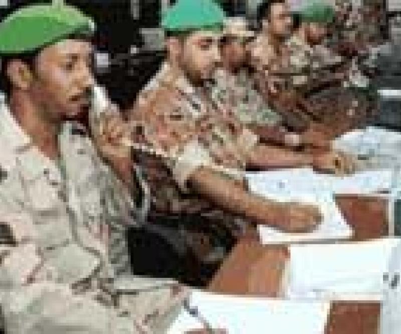 GCC Forces in Joint Military Exercise