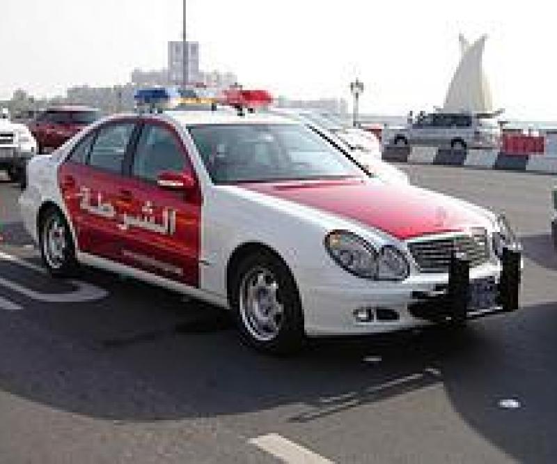 Abu Dhabi Police to host Security Conference
