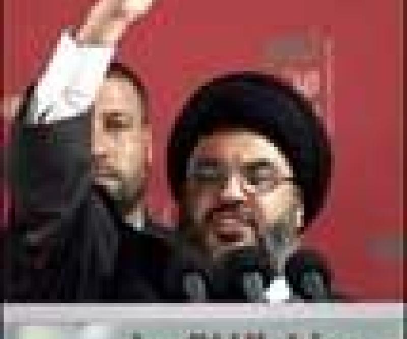 Hezbollah to Defend Lebanon's Maritime Resources