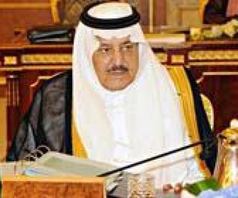 Prince Naif Wins Case Against The Independent