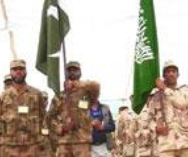 Saudi Arabia & Pakistan in Joint Military Exercise