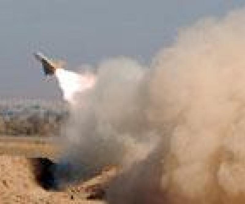 Iran Launched New Military Drill