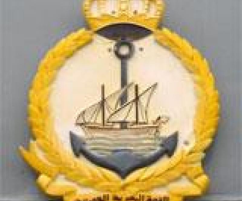 DCI-NAVFCO to Train 20 New Kuwaiti Cadets