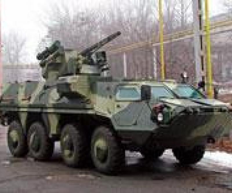 Ukraine Ready to Send 62 Armored Vehicles to Iraq