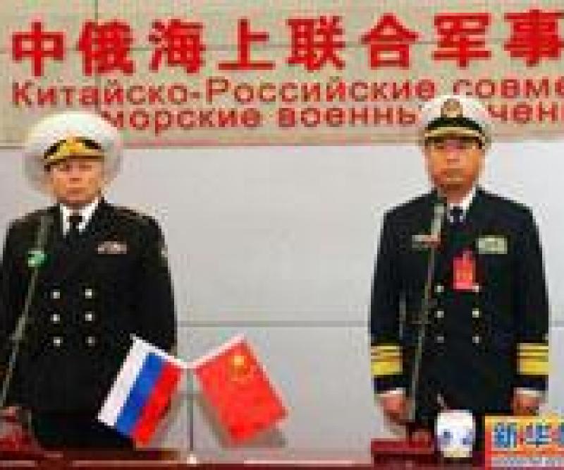 China & Russia Hold 6-Days Naval Exercises