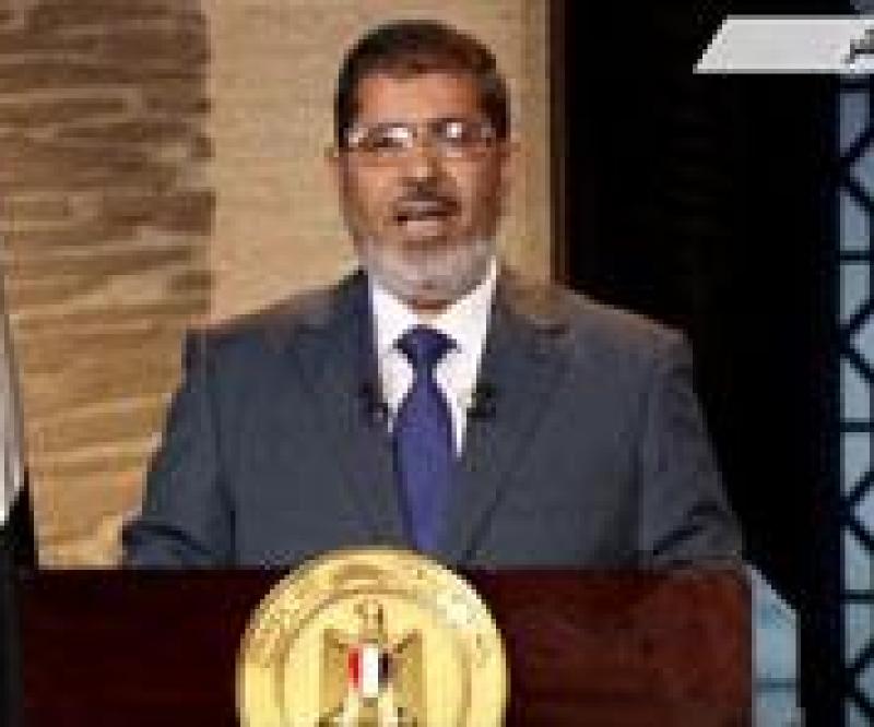 Egypt Elects New President