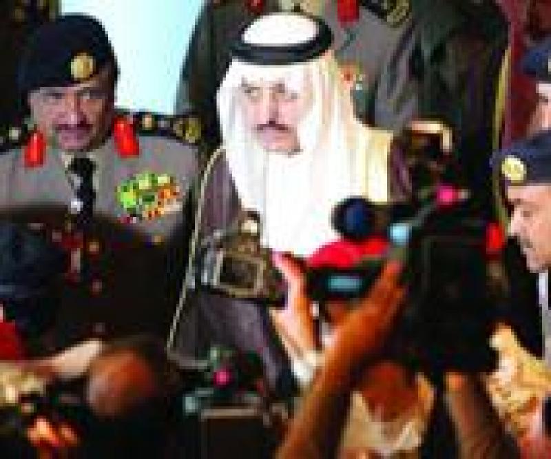 New Saudi Interior Minister Takes Oath