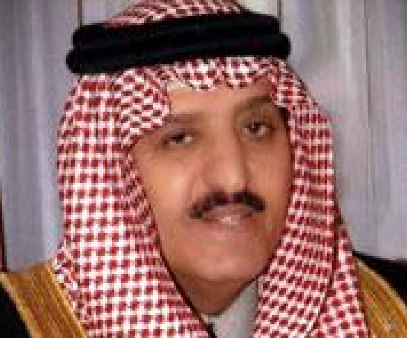 Saudi Interior Minister: “Security Key to Progress”