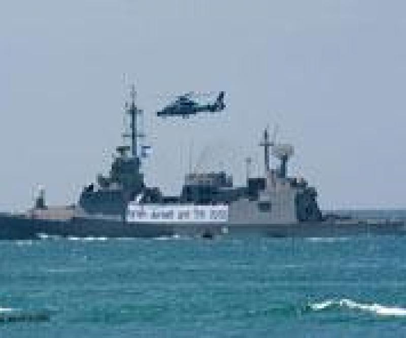Israel Navy Concludes Large Scale Drill