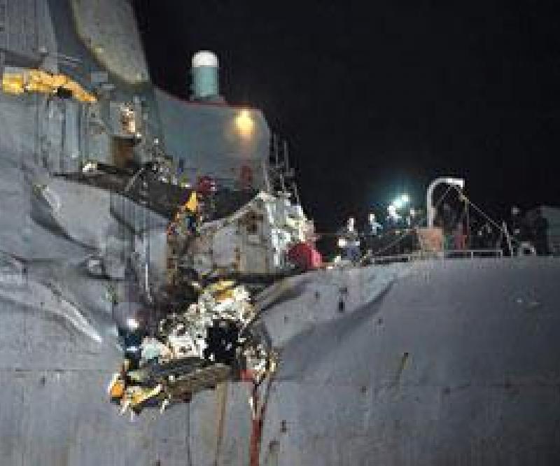 U.S. Guided Missile Destroyer Collides with Tanker in Gulf