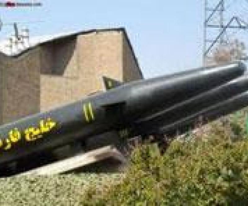 Iran Upgrades 6 Weapon Systems