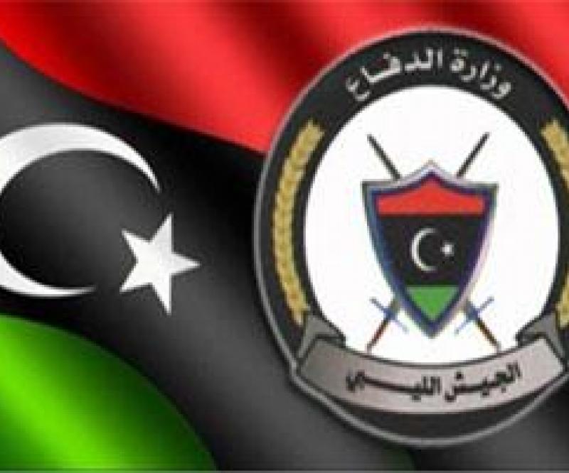 Libya to Host Military & Defense Expo 2012