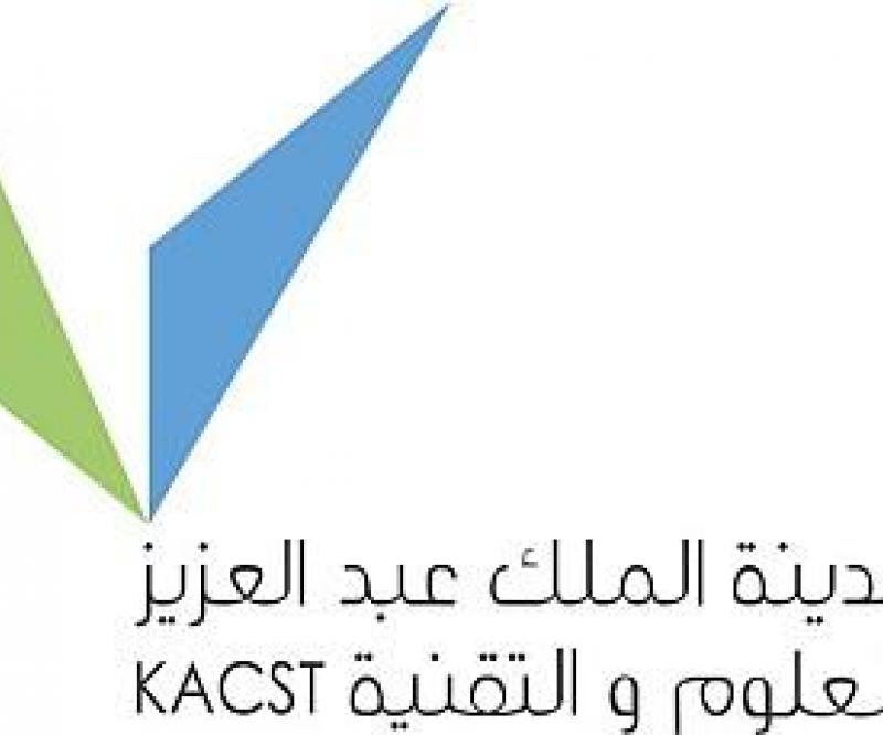 KACST & SELEX Galileo: Collaboration Agreement