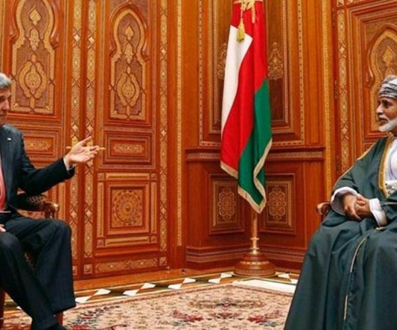 Kerry Hails Awaited $2.1bn Raytheon Deal with Oman