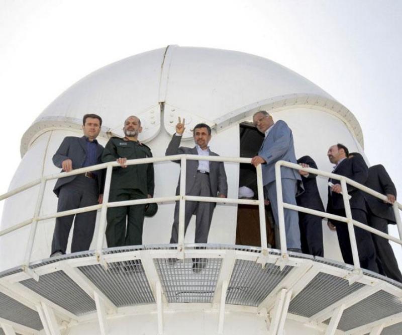Iran Opens New Space Center